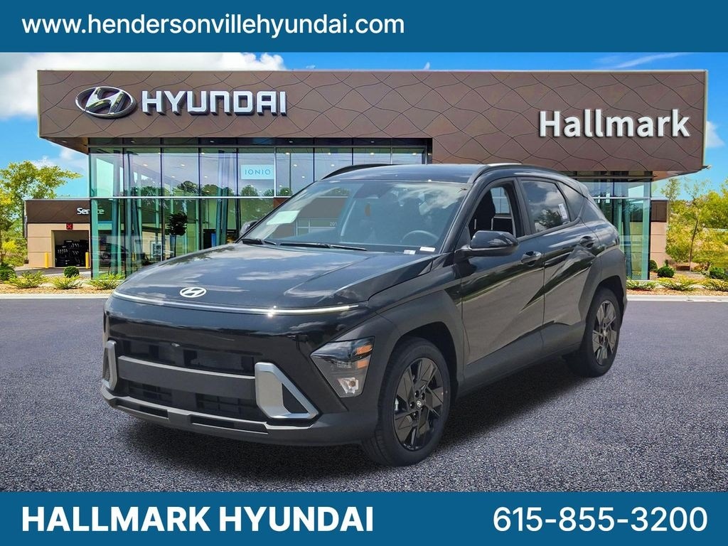 2027 Hyundai Kona