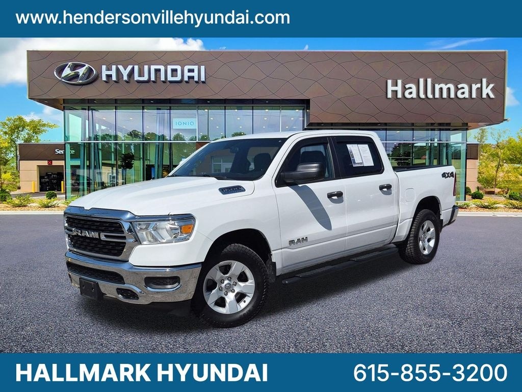 2023 RAM 1500 Pickup