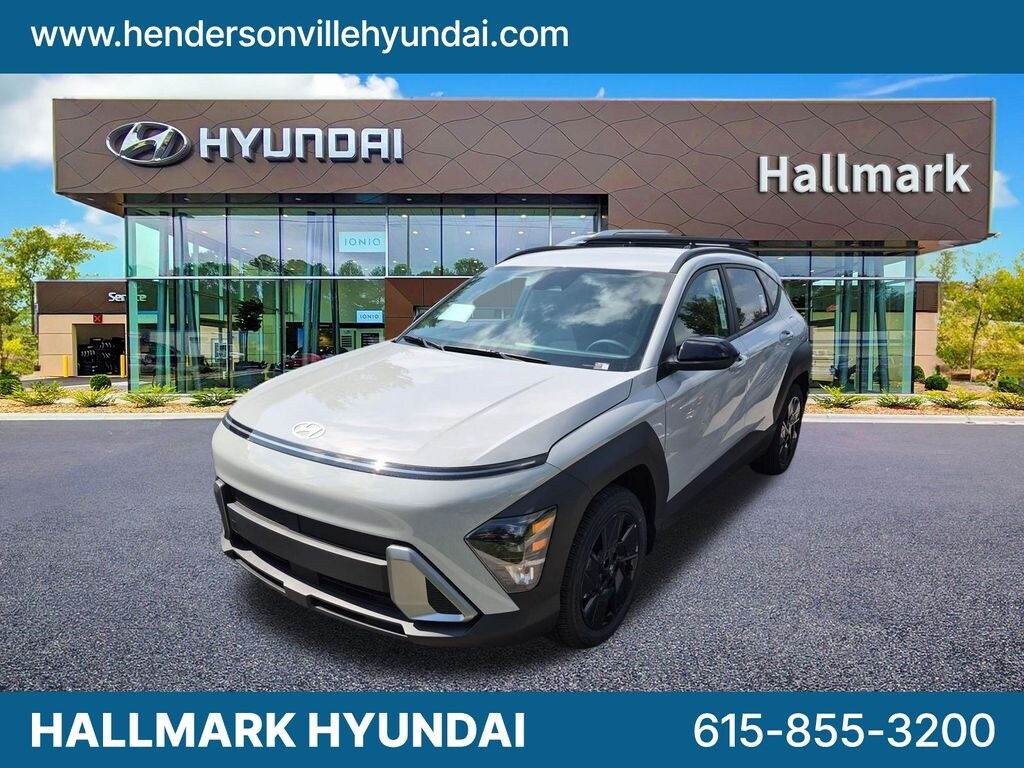 2027 Hyundai Kona