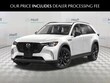  Mazda CX-90