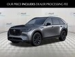  Mazda CX-90