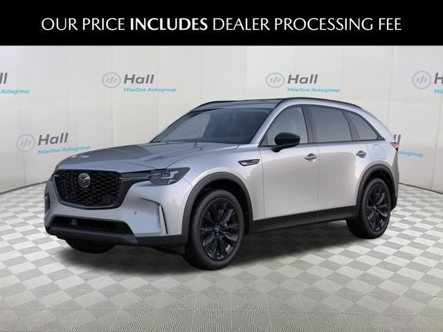  Mazda CX-90