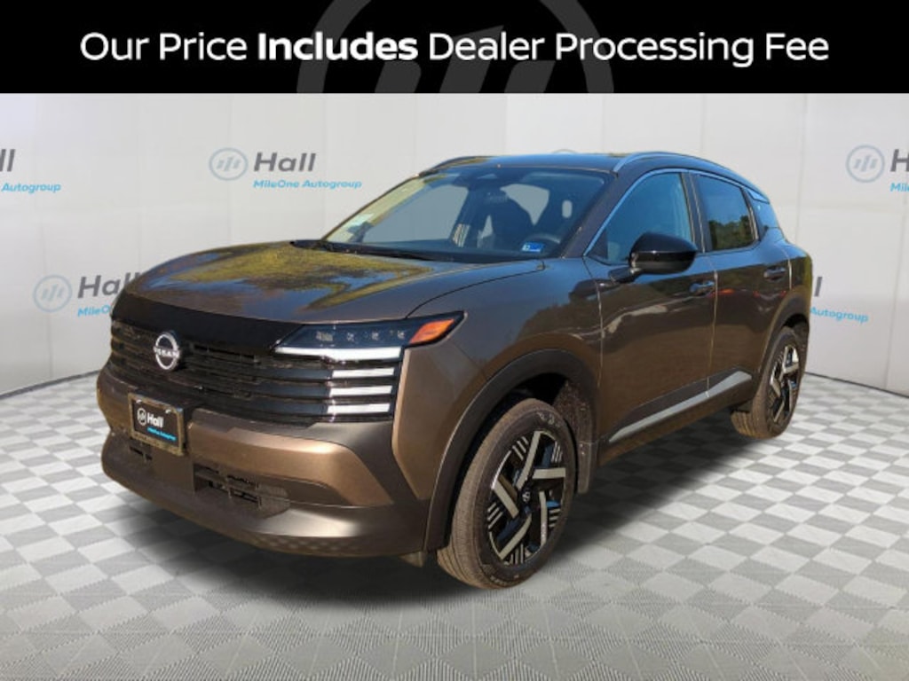New 2027 Nissan Kicks SV SUV
