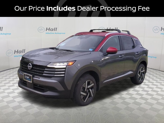 2027 Nissan Kicks