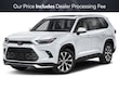  Toyota Grand Highlander Hybrid