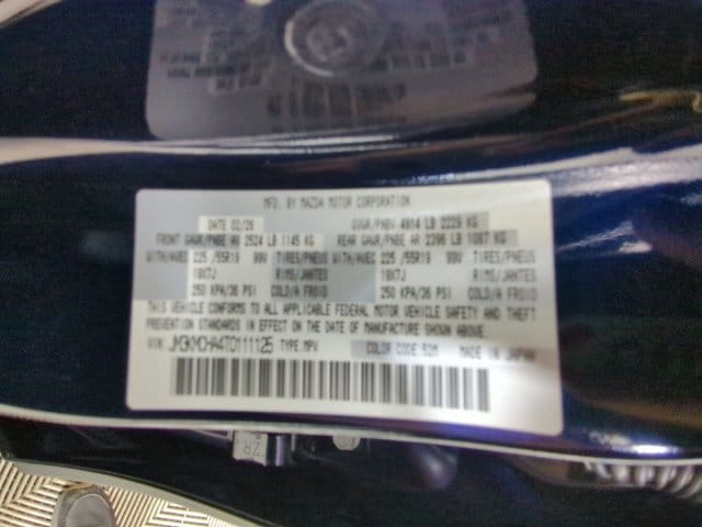 2026 Mazda CX-5 S Preferred - Photo 30