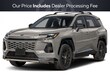  Toyota RAV4 Plug-in Hybrid