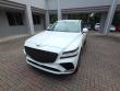 New 2027 Genesis GV80 Coupe 3.5T e-SC Prestige SUV