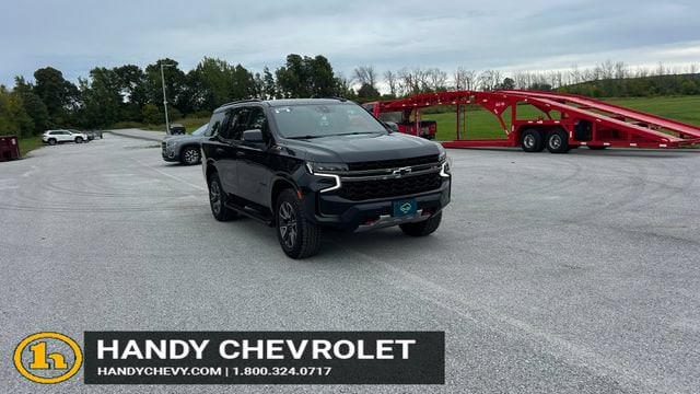 2022 Chevrolet Tahoe