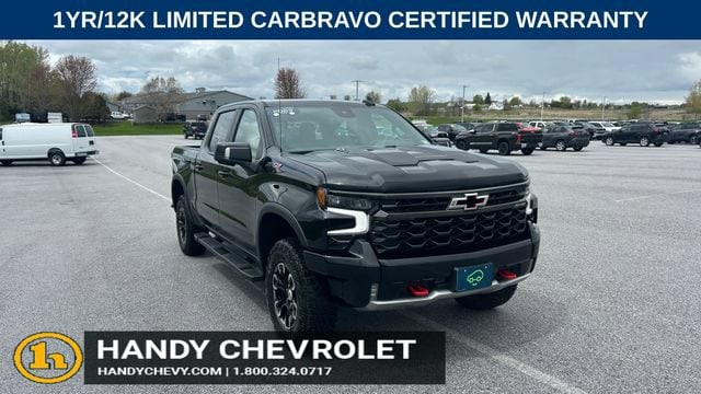 2023 Chevrolet Silverado 1500