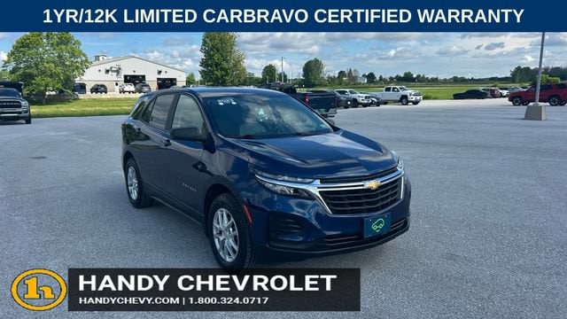 2023 Chevrolet Equinox