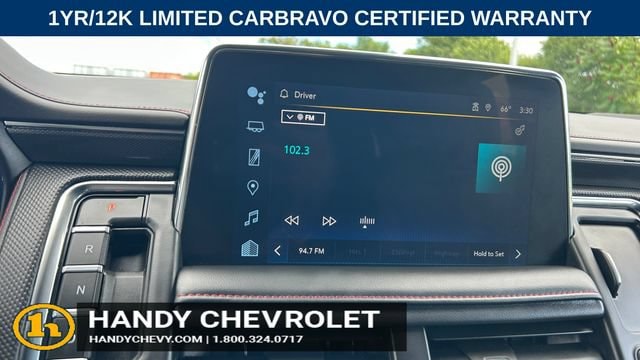 2024 Chevrolet Tahoe RST - Photo 17