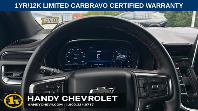 2024 Chevrolet Tahoe RST - Photo 15