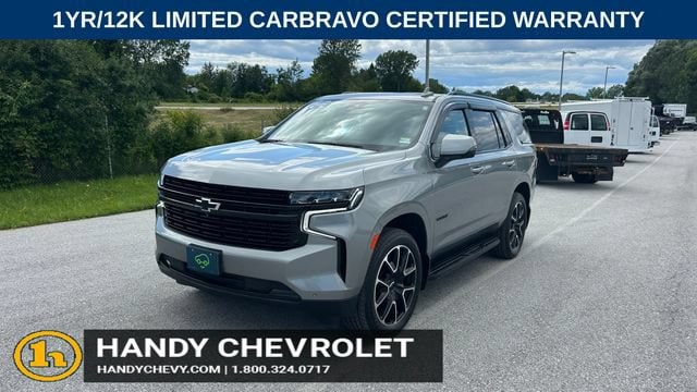 2024 Chevrolet Tahoe RST - Photo 7