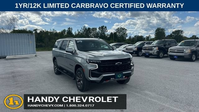 2024 Chevrolet Suburban