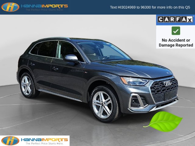 2024 Audi Q5 Premium Plus