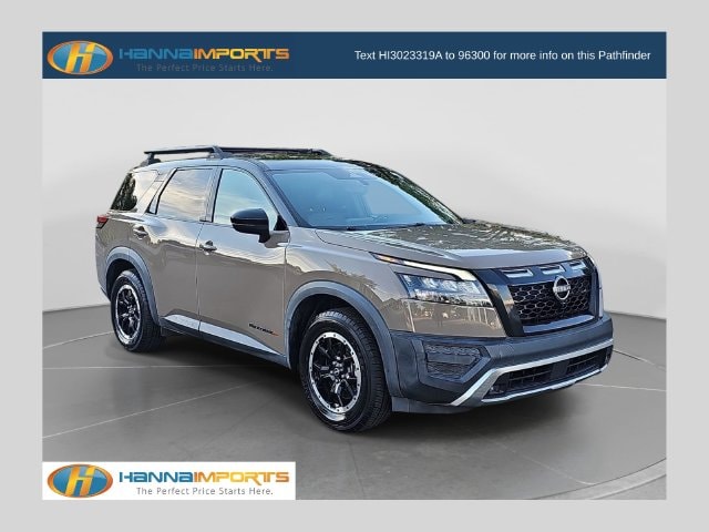 2023 Nissan Pathfinder