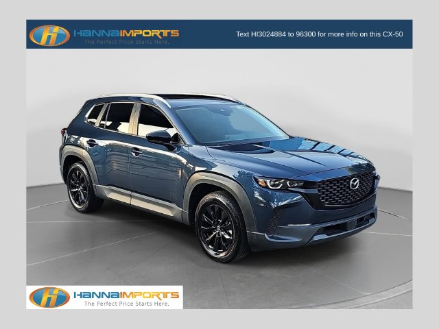 2023 Mazda CX-50