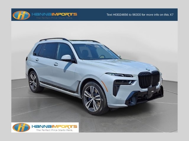 2024 BMW X7