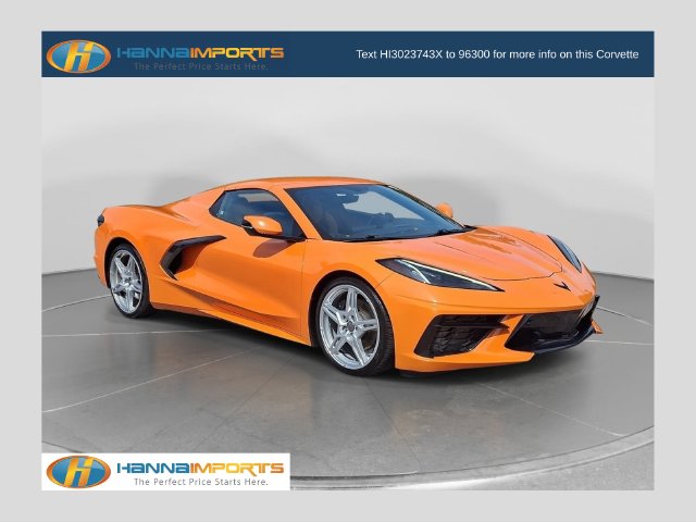 2023 Chevrolet Corvette