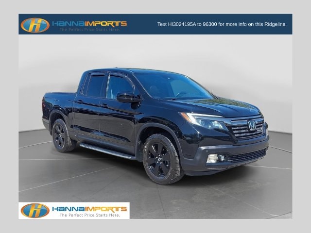 2017 Honda Ridgeline