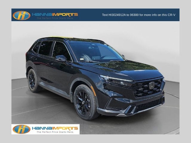 2023 Honda CR-V