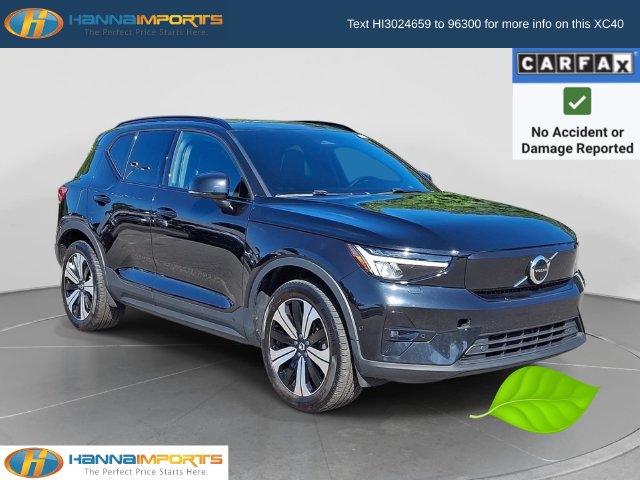 2023 Volvo XC40 Plus