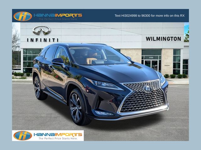 2022 Lexus RX