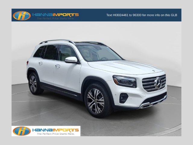 2025 Mercedes-Benz GLB 250 GLB 250 SUV