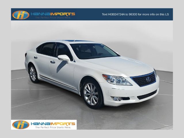 Used 2012 Lexus LS 460 L Sedan