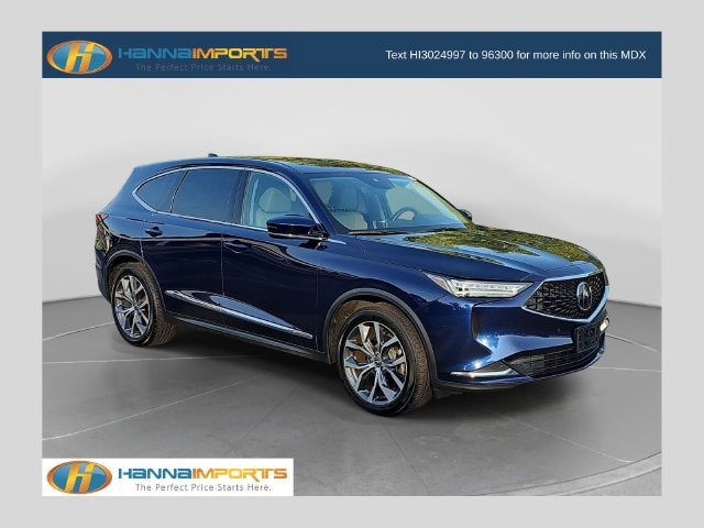 2023 Acura MDX