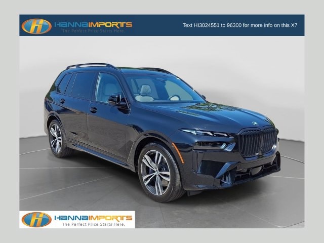 2024 BMW X7
