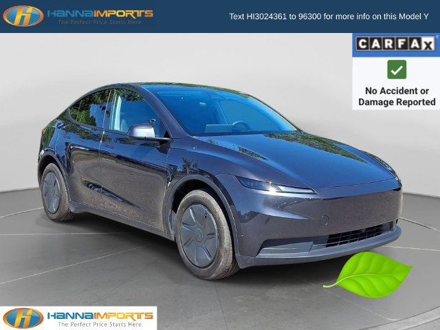 2026 Tesla Model Y Standard Range SUV