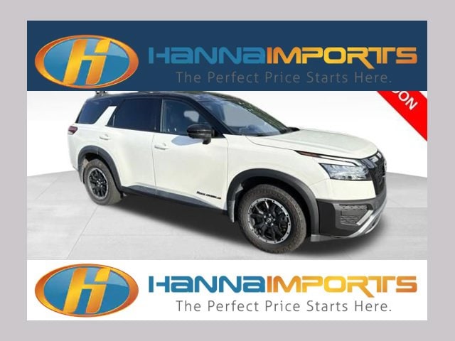 2023 Nissan Pathfinder