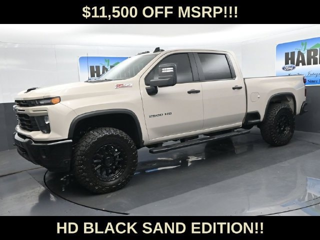 2026 Chevrolet Silverado 2500 HD