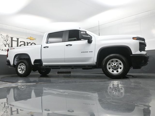 New 2026 Chevrolet Silverado 2500HD Work Truck Truck