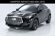  INFINITI QX55