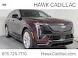  CADILLAC ESCALADE IQ