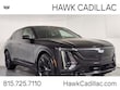  CADILLAC LYRIQ