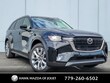  Mazda CX-90
