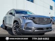  Mazda CX-50 Hybrid