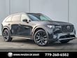 Mazda CX-90