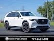  Mazda CX-90