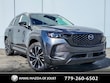  Mazda CX-50 Hybrid