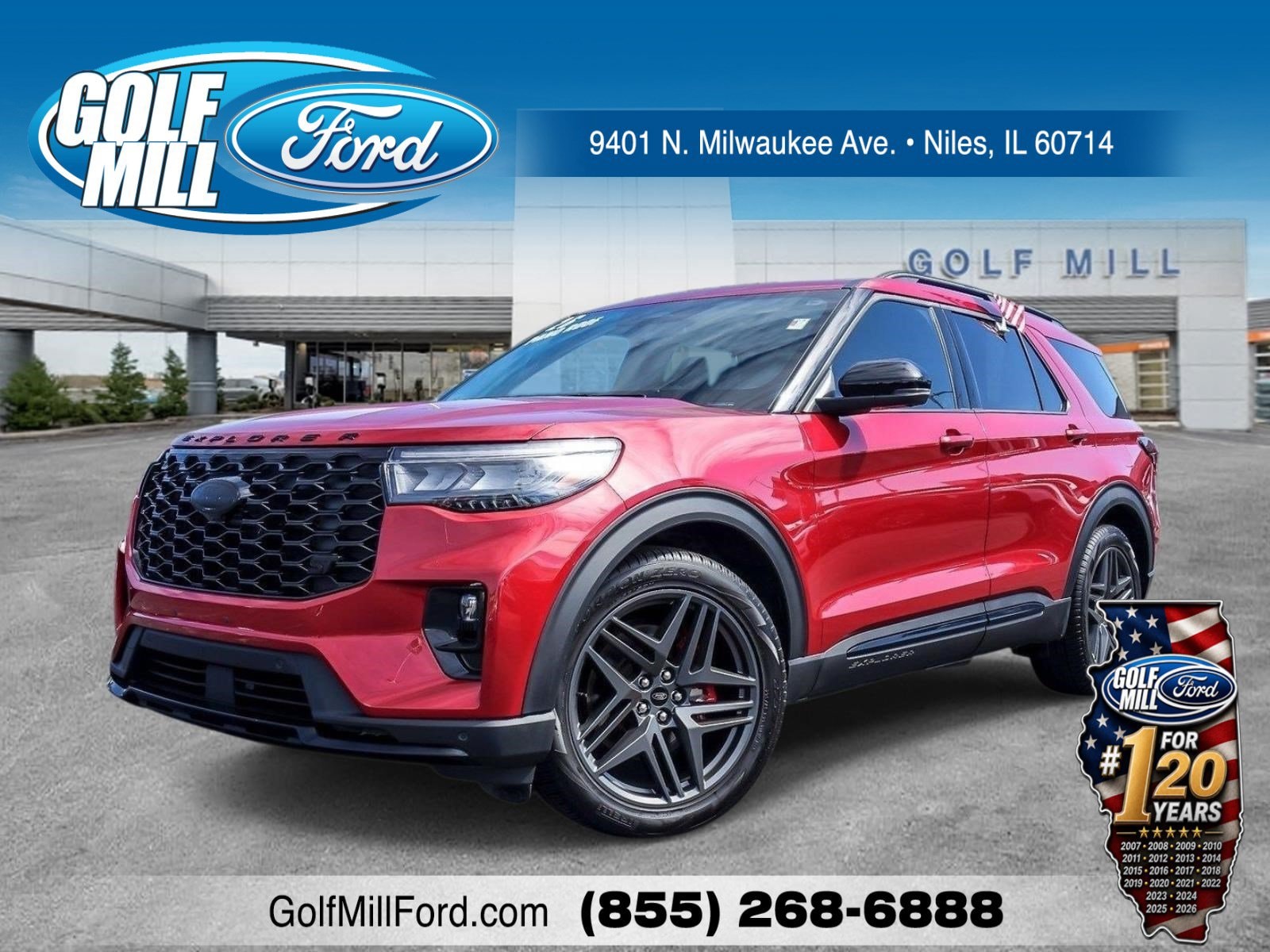 2026 Ford Explorer