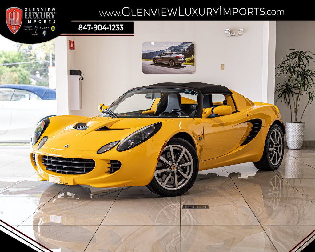 2005 Lotus Elise