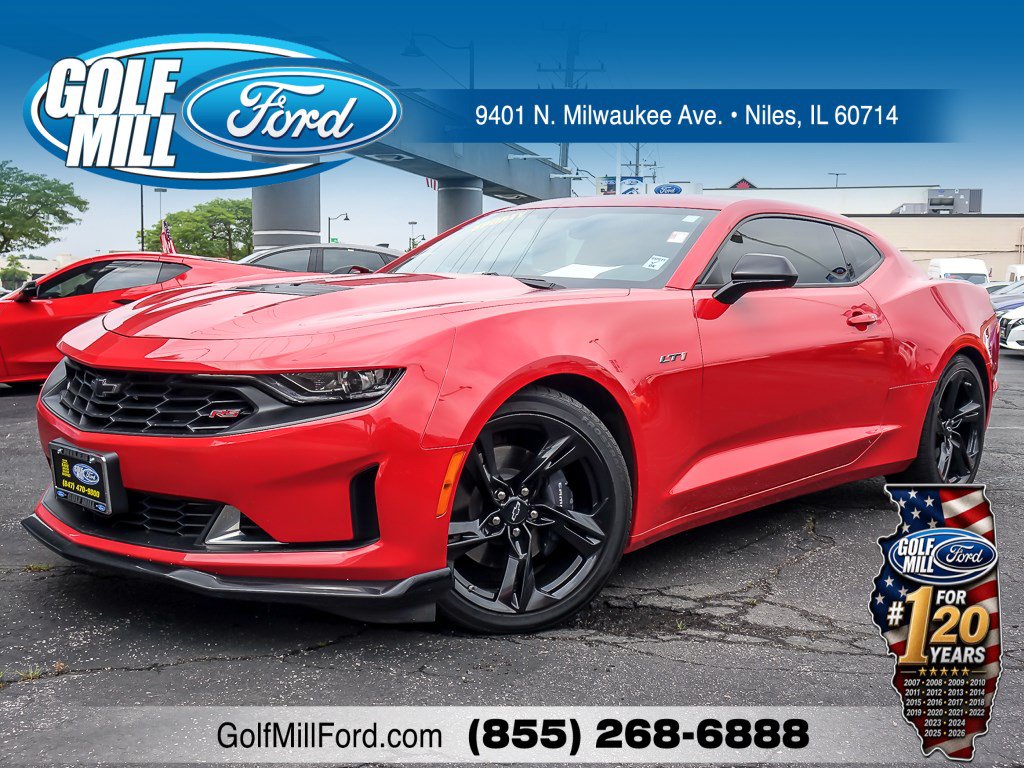 2023 Chevrolet Camaro
