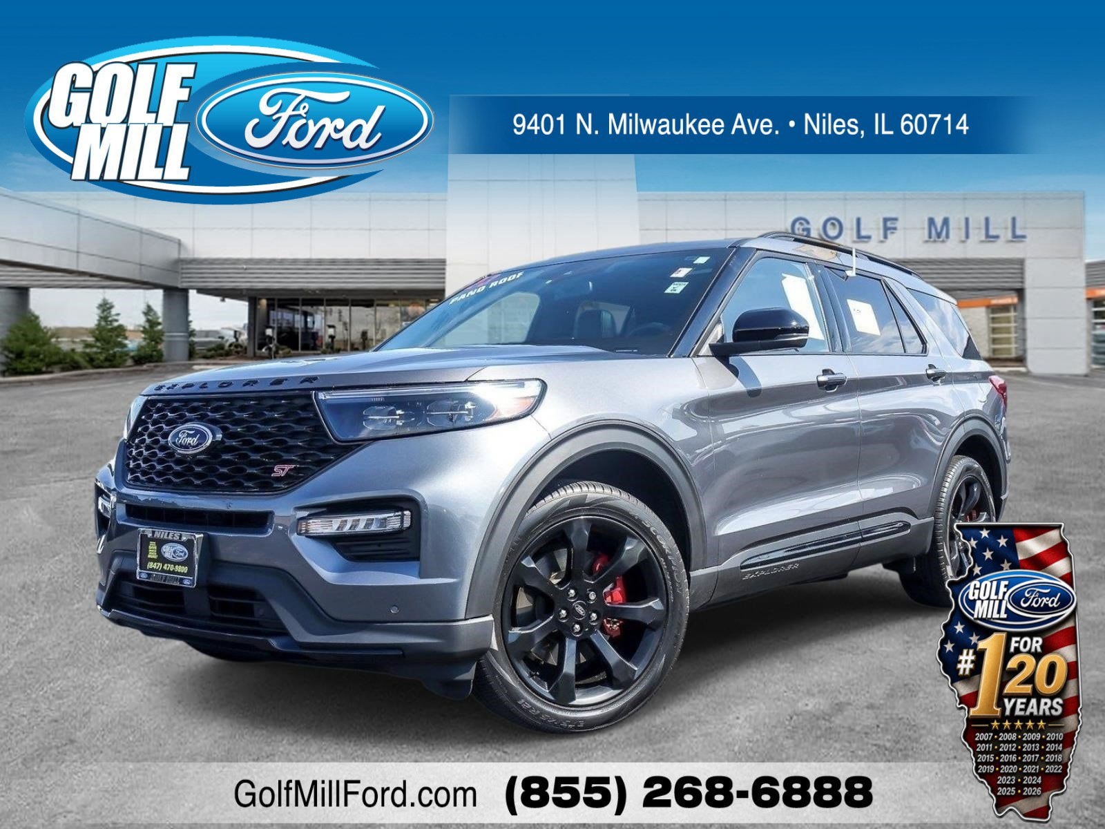 2023 Ford Explorer