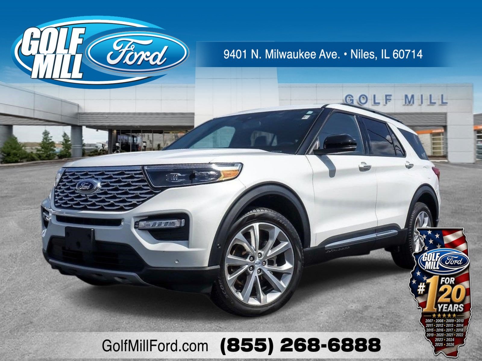 2023 Ford Explorer