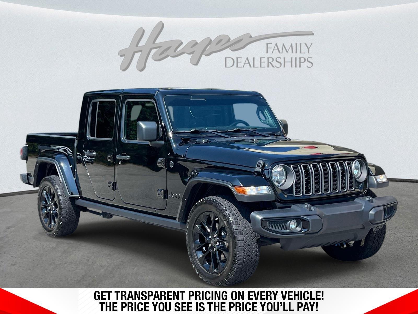 2025 Jeep Gladiator